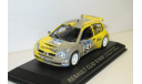 1/43 Renault Clio S1600 №61 Acropolis Rally 2003 (IXO-Altaya), масштабная модель, scale43, Altaya Rally