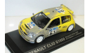 1/43 Renault Clio S1600 №61 Acropolis Rally 2003 (IXO-Altaya), масштабная модель, scale43, Altaya Rally