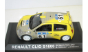 1/43 Renault Clio S1600 №61 Acropolis Rally 2003 (IXO-Altaya), масштабная модель, scale43, Altaya Rally