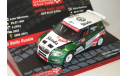 1/43 Skoda Fabia S2000 №1 Rally Russia 2009 J.Hanninen-M.Markkula (IXO-Altaya), масштабная модель, scale43, Champion Rally Cars, Finnland (by IXO), Škoda