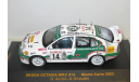 1/43 Skoda Octavia WRC №14 Rally Monte Carlo 2003 D.Auriol-D.Giraudet (IXO), масштабная модель, IXO Rally (серии RAC, RAM), Škoda, scale43