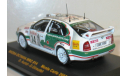 1/43 Skoda Octavia WRC №14 Rally Monte Carlo 2003 D.Auriol-D.Giraudet (IXO), масштабная модель, IXO Rally (серии RAC, RAM), Škoda, scale43