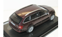 1/43 Skoda Octavia III Combi 2013 rosso brunello (Abrex), масштабная модель, scale43, Škoda