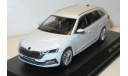 1/43 Skoda Octavia Combi A8 Moon white (Norev), масштабная модель, scale43, Škoda