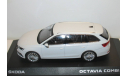 1/43 Skoda Octavia Combi A8 Moon white (Norev), масштабная модель, scale43, Škoda