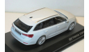 1/43 Skoda Octavia Combi A8 Moon white (Norev), масштабная модель, scale43, Škoda