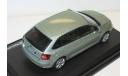 1/43 Skoda Rapid Spaceback (Abrex), масштабная модель, scale43, Škoda