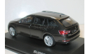 1/43 Skoda Superb 3 Combi hnědá (iScale), масштабная модель, scale43, Škoda