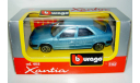 1/43 Citroen Xantia (Bburago), масштабная модель, 1:43, Citroën