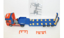 1/87 Scania R09 TL SZ автопоезд-тяжеловоз (Herpa), железнодорожная модель, scale87