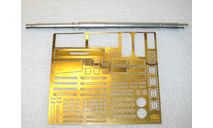 1/35 Набор фототравлёных деталей и точёный ствол для танка Т-90 (Звезда 3573Т) некомплект, фототравление, декали, краски, материалы, scale35