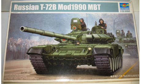 1/35 Russian T-72B Mod1990 MBT (05564) Trumpeter, Танк Т-72Б обр.1990г., сборные модели бронетехники, танков, бтт, scale35