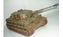 1/35 Тяжёлый танк Tiger I (собранная модель), масштабные модели бронетехники, scale35