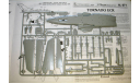 1/72 Tornado ECR (0071) Italeri (сборная модель), сборные модели авиации, scale72