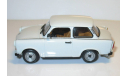 1/43 Trabant 601 S 1985 (Minichamps) papyrusweiss, масштабная модель, scale43