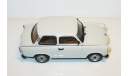 1/43 Trabant 601 S 1985 (Minichamps) papyrusweiss, масштабная модель, scale43