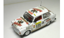 1/43 Trabant P601 №125 Rallye Monte-Carlo 1995 M.Kahlfuss - R.Bauer (IXO) RAC059, масштабная модель, IXO Rally (серии RAC, RAM), scale43