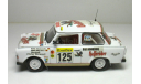 1/43 Trabant P601 №125 Rallye Monte-Carlo 1995 M.Kahlfuss - R.Bauer (IXO) RAC059, масштабная модель, IXO Rally (серии RAC, RAM), scale43