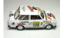 1/43 Trabant P601 №125 Rallye Monte-Carlo 1995 M.Kahlfuss - R.Bauer (IXO) RAC059, масштабная модель, IXO Rally (серии RAC, RAM), scale43