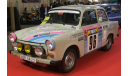 1/43 Trabant 601 №96 Rallye Monte Carlo 1992 E.Fresquet-V.Fresquet (IST models) IST 083, масштабная модель, scale43