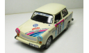 1/43 Trabant 601 №96 Rallye Monte Carlo 1992 E.Fresquet-V.Fresquet (IST models) IST 083, масштабная модель, scale43