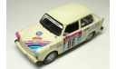 1/43 Trabant 601 №96 Rallye Monte Carlo 1992 E.Fresquet-V.Fresquet (IST models) IST 083, масштабная модель, scale43