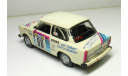 1/43 Trabant 601 №96 Rallye Monte Carlo 1992 E.Fresquet-V.Fresquet (IST models) IST 083, масштабная модель, scale43