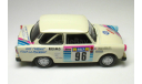 1/43 Trabant 601 №96 Rallye Monte Carlo 1992 E.Fresquet-V.Fresquet (IST models) IST 083, масштабная модель, scale43