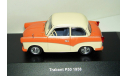 1/43 Trabant P50 1958 (IST-Cars&Co) 2, масштабная модель, IST Models, scale43