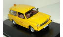 1/43 Trabant 601 Follow Me-DHL HUB Leipzig 2001 (IST 190), масштабная модель, IST Models, scale43