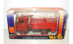 1/43 УАЗ-452Д пожарный лафетный ствол АС-65(452Д)-111 (Русская миниатюра) с особенностями