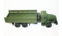 1/43 Урал-4320-0911-40 (Киммерия), масштабная модель, scale43