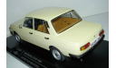 1/18 Wartburg 353 W 1985 (IST-Cars&Co), масштабная модель, scale18, IST Models