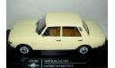 1/18 Wartburg 353 1967 (IST-Cars&Co), масштабная модель, 1:18, IST Models