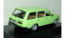 1/43 Wartburg 353W Kombi 1985 (IST 062), масштабная модель, 1:43, IST Models