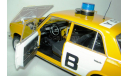 1/18 ВАЗ-2101 LADA 1200 Verejna Bezpecnost 1978 (IST-Foxtoys), масштабная модель, 1:18, IST Models