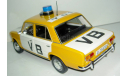 1/18 ВАЗ-2101 LADA 1200 Verejna Bezpecnost 1978 (IST-Foxtoys), масштабная модель, 1:18, IST Models