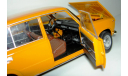 1/18 ВАЗ-2101 1971 (IST-НашАвтоПром) в боксе, масштабная модель, 1:18, IST Models