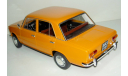 1/18 ВАЗ-2101 1971 (IST-НашАвтоПром) в боксе, масштабная модель, 1:18, IST Models