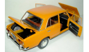 1/18 ВАЗ-2101 1971 (IST-НашАвтоПром) в боксе, масштабная модель, 1:18, IST Models