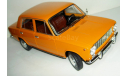 1/18 ВАЗ-2101 1971 (IST-НашАвтоПром) в боксе, масштабная модель, 1:18, IST Models
