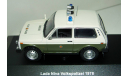 1/43 ВАЗ-2121 Нива Volkspolizei 1978 (IST-Cars&Co), масштабная модель, 1:43, IST Models