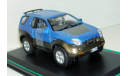 1/43 Isuzu VehiCross (Cararama) новый, масштабная модель, scale43, Bauer/Cararama/Hongwell