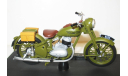 1/18 Мотоцикл Jawa 250 Perak 1950 (Abrex), масштабная модель мотоцикла, scale18