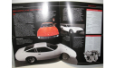 Журнал Ferrari Collection №46 - Ferrari 365 GTC4 (Eaglemoss Collections), литература по моделизму, scale0