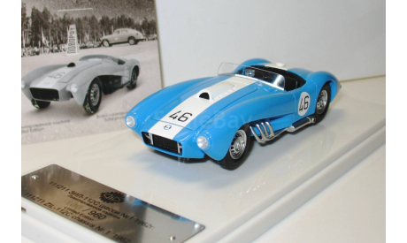 1/43 ЗИЛ-112С №46 шасси №1 1962г (DiP Models), масштабная модель, scale43