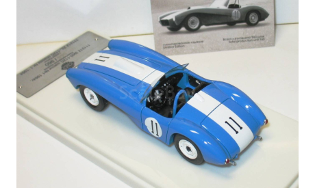 1/43 ЗИЛ-112С №11 шасси №1 1964г (DiP Models), масштабная модель, scale43
