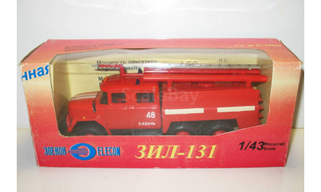 1/43 ЗИЛ-131 пожарный АЦ-40(131)-137 (Элекон) январь 2004, масштабная модель, scale43