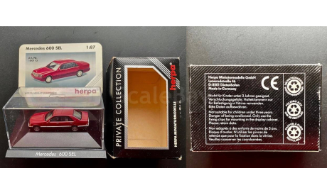 Mercedes 600 sel  Herpa Private Collection, масштабная модель, Mercedes-Benz, Herha, scale87