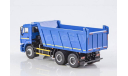 1:43 Камаз-6520 рестайлинг (SSM1602 ), масштабная модель, Start Scale Models (SSM), scale43